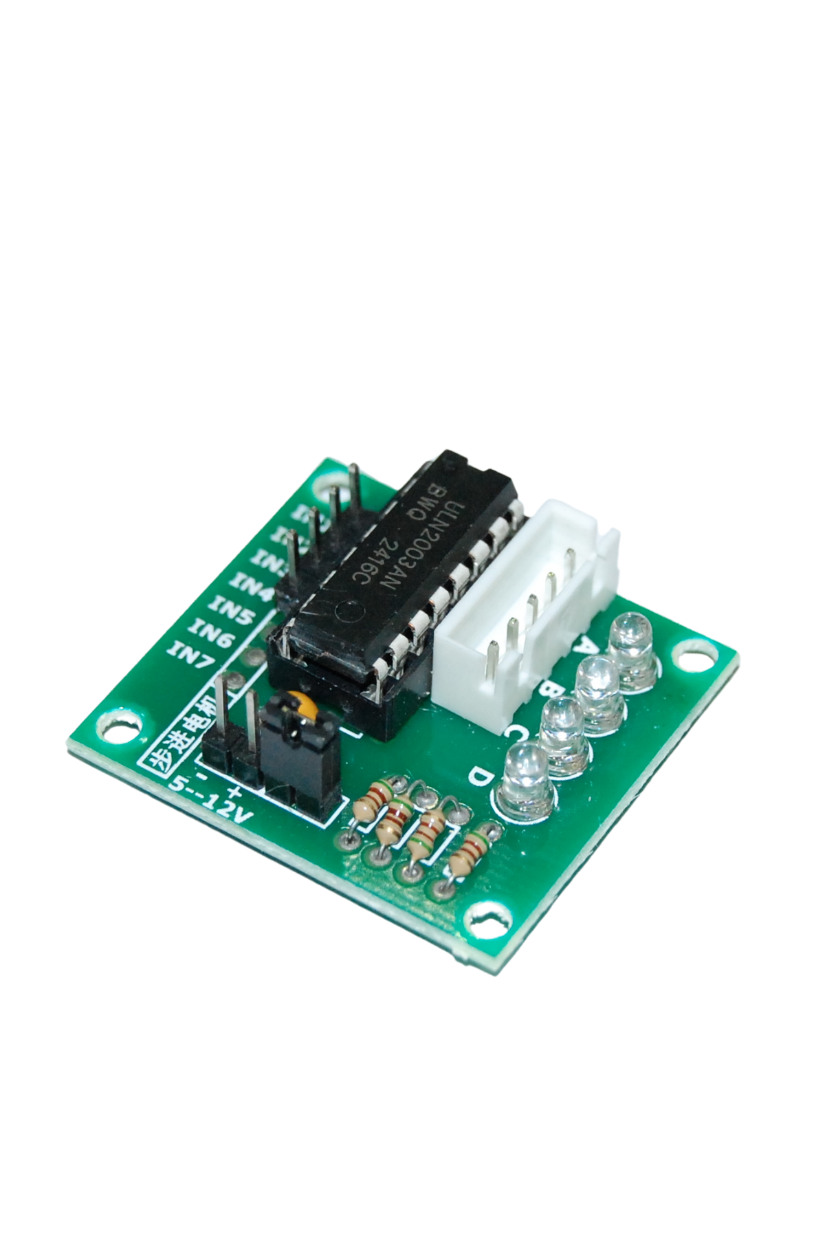 28BJY-48 Redüktörlü Step Motor Seti