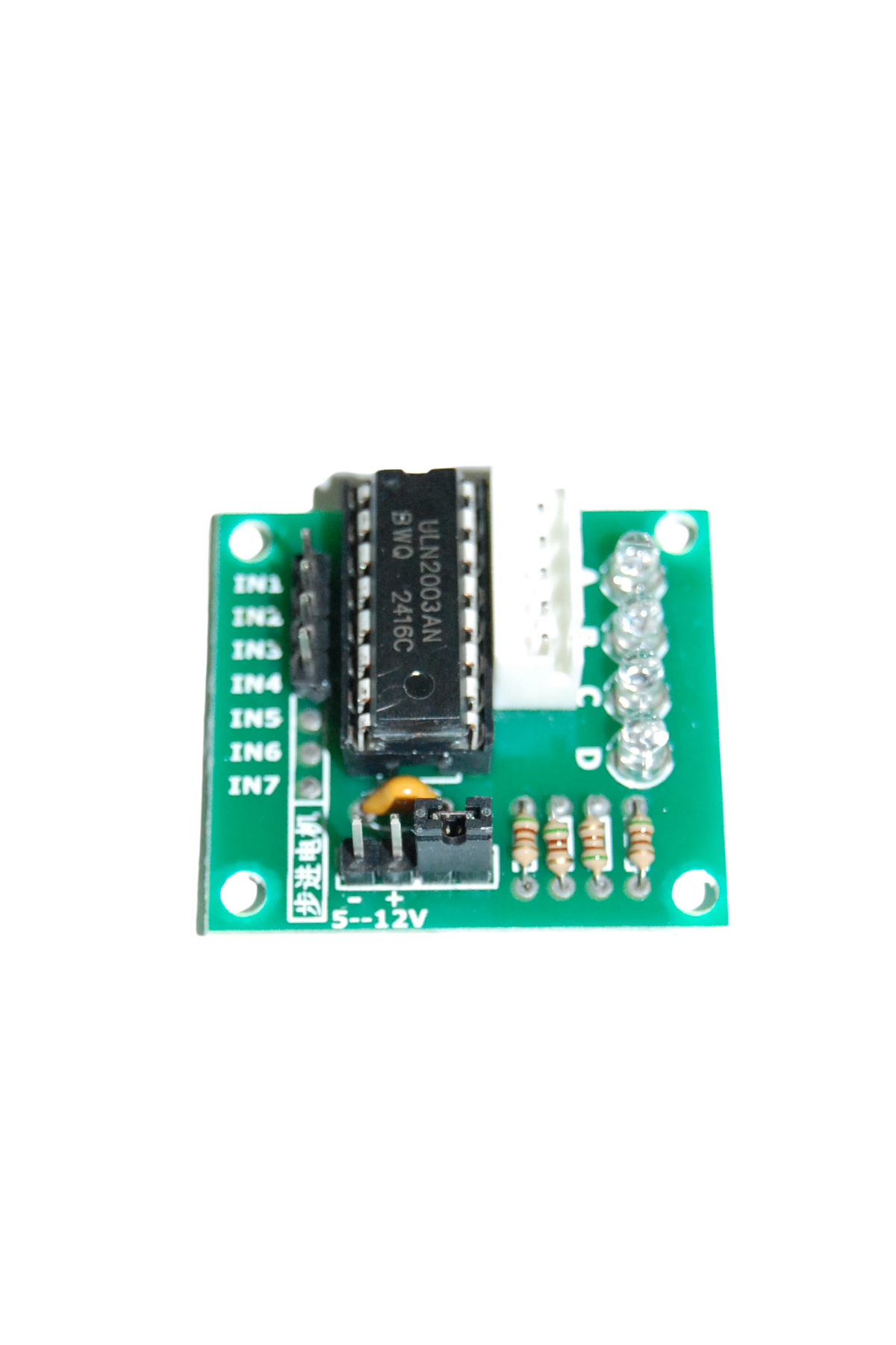 28BJY-48 Redüktörlü Step Motor Seti